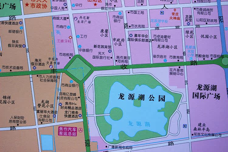 【新版 现货闪发】洛阳市行政办公旅游交通地图 河南省十八市全开系列