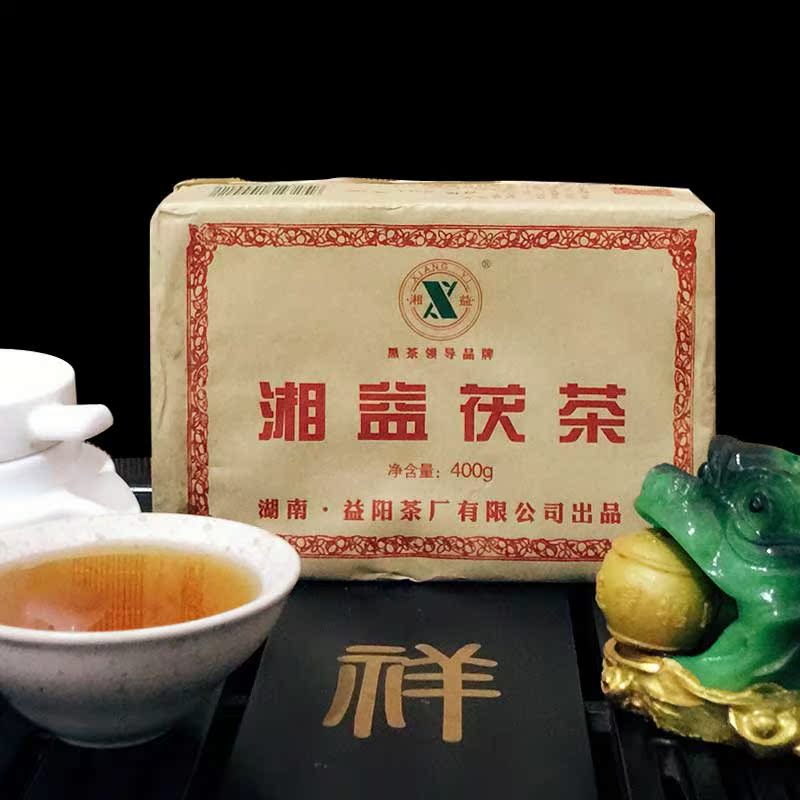 湖南安化黑茶 益阳茶厂 湘益茯茶400g 红丝带 2014年金花茯砖茶