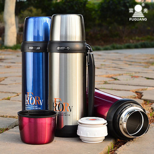 富光大容量真空不锈钢保温壶