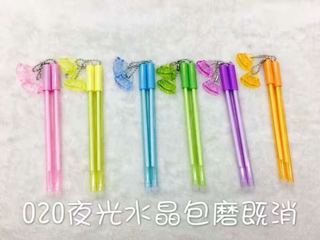卡通挂件摩易擦中性笔 挂水晶包可擦笔 摩热可擦12支