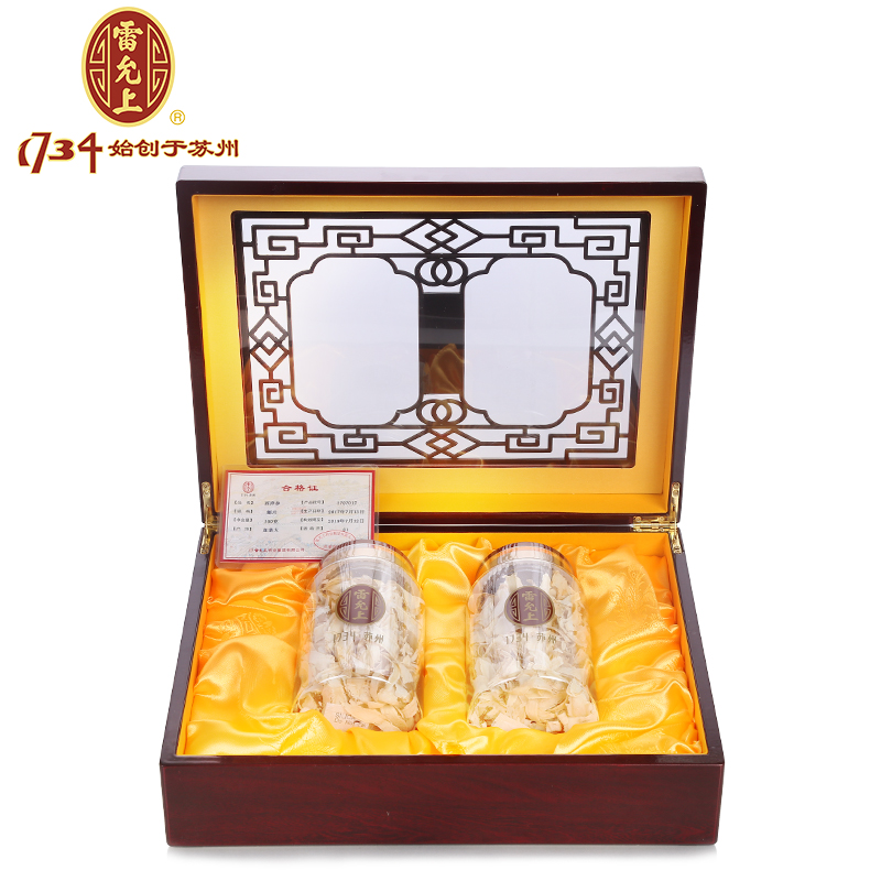 雷允上西洋参片礼盒大片加拿大进口花旗参切片刨片正品160g
