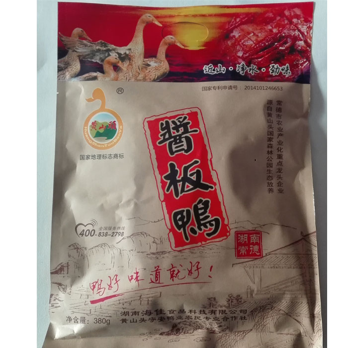 酱板鸭湖南常德特产童胖子正宗风干烤鸭长沙卤味香辣特辣熟食小吃