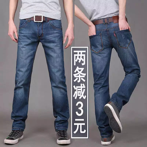 男士牛仔工作裤男夏季劳保工作服宽松耐磨耐脏