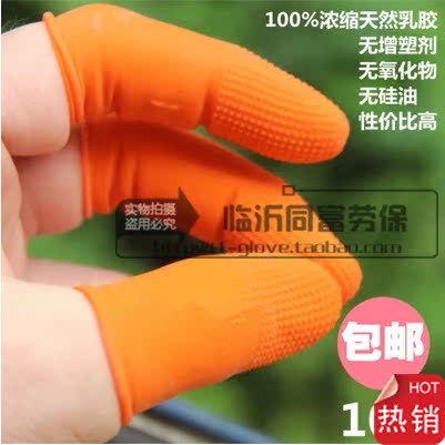 正品[手指谣 小雨伞]幼儿园小小班手指谣评测 三