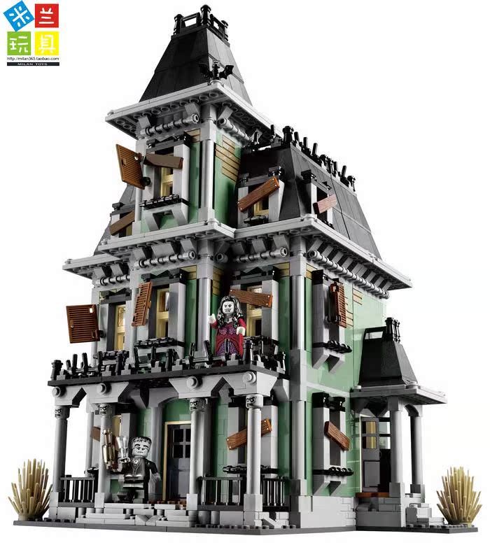 米兰玩具〗lego03乐高积木 鬼屋 10228 限量版 怪物战士 2012款