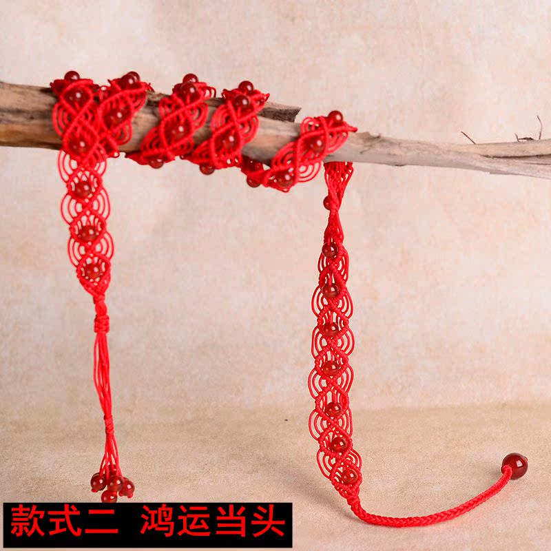 狗年红腰绳链本命年红绳腰链天然红玛瑙腰链红腰带女加宽手工编织