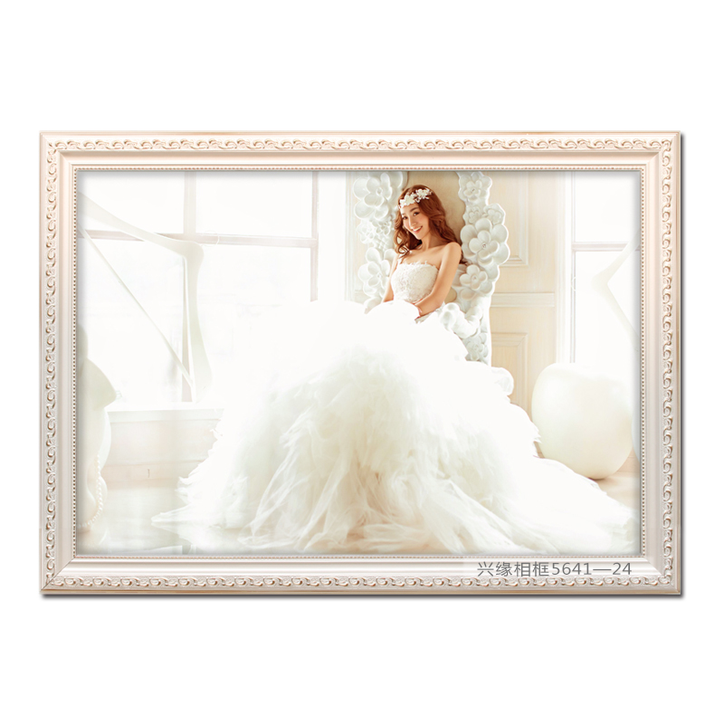 艺之美婚纱照片欧式相框16寸20寸24寸32寸36寸挂墙大相架摆台创意
