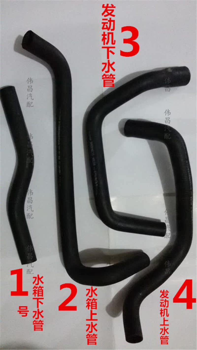 宝骏730暖水管安装图片,宝骏730的天线安装图 宝骏730汽车前门中窗后侧车门窗侧前挡/后挡风后门玻璃三角配件