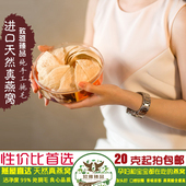 致雅臻品纯古手工挑毛进口天然三角白燕大盏孕妇燕窝滋补佳品1g