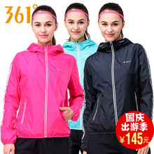 女子361运动服风衣夹克561714505A 风衣外套秋季新款 正品 361度女装