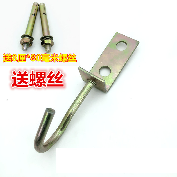 抓钩沙包钩风扇钩吊扇钩墙壁铁吊钩吊灯挂钩风扇挂钩u型钩固定钩