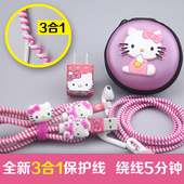 7P缠绕线器 5Se 苹果手机充电器贴纸数据线保护套绳线iphone6P