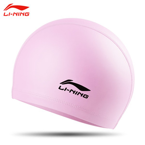 李宁防水泳帽