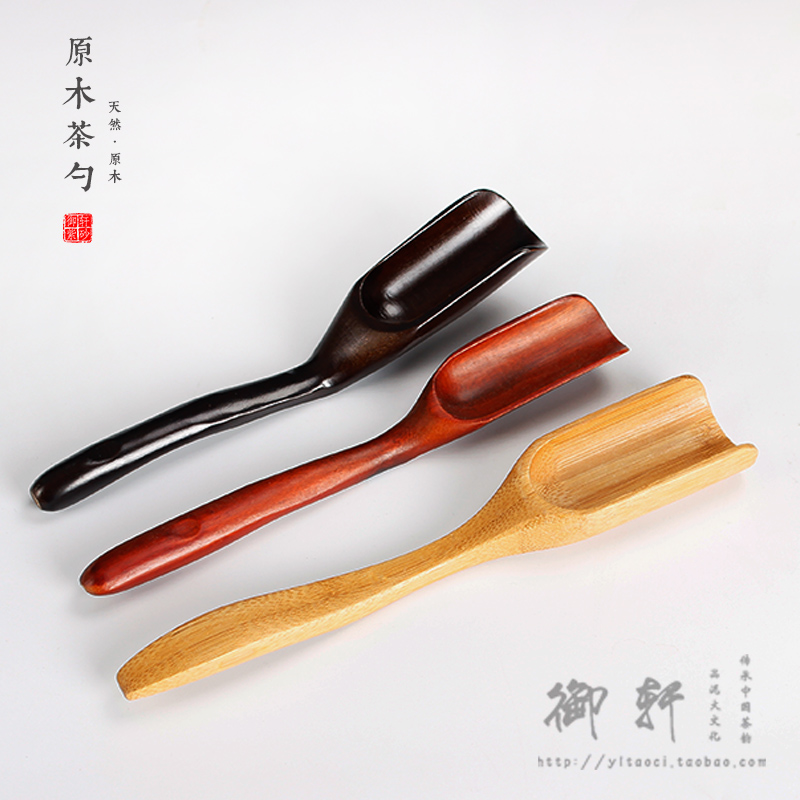 茶具茶道配件天然竹子茶勺茶匙 取茶勺茶道必备 实用超值竹制茶勺