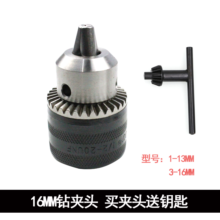 紸תתͷֵͷʽͷ0.8-16mm