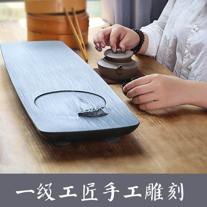 至信堂大号乌金石茶盘石头茶台排水石材茶海家用功夫茶具简约特价