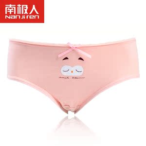 南极人5条盒装女士内裤