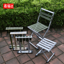 户外折叠凳子马扎加厚靠背军工用钓鱼椅小凳子折叠椅便携板凳火车