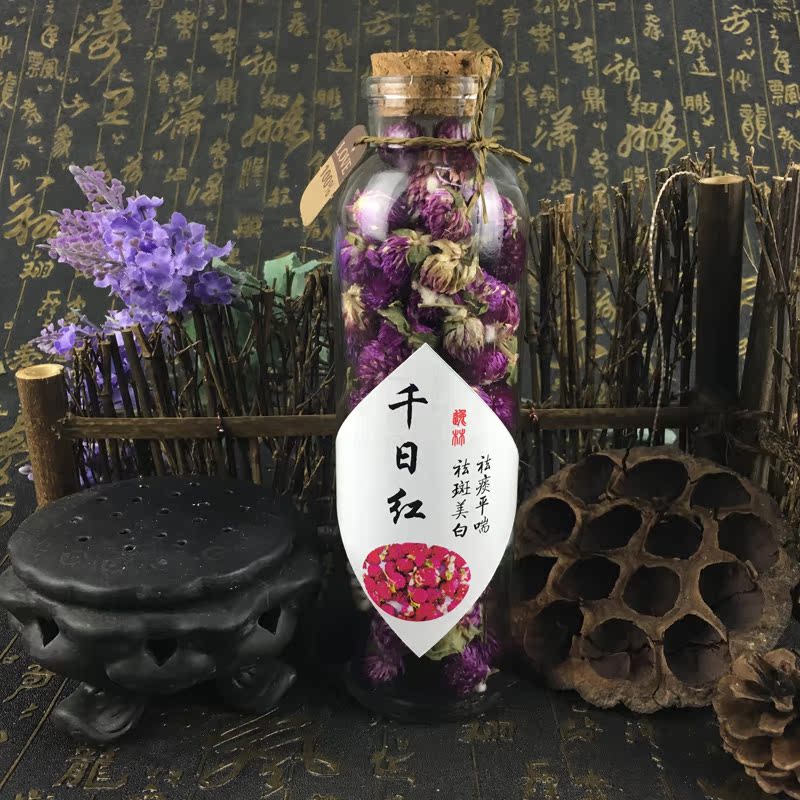 2016新货瓶装花草茶 红巧梅千日红茶美白调内分泌玻璃瓶两瓶包邮