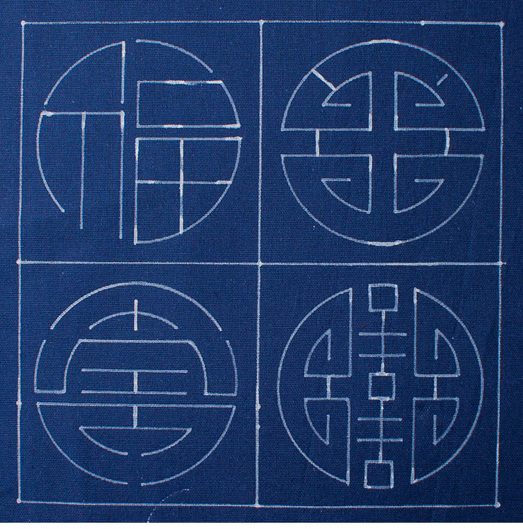 【赏味手作】刺子绣手工绗缝压线diy工具绘图画线模板