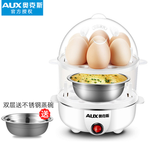 奥克斯迷你蒸蛋器