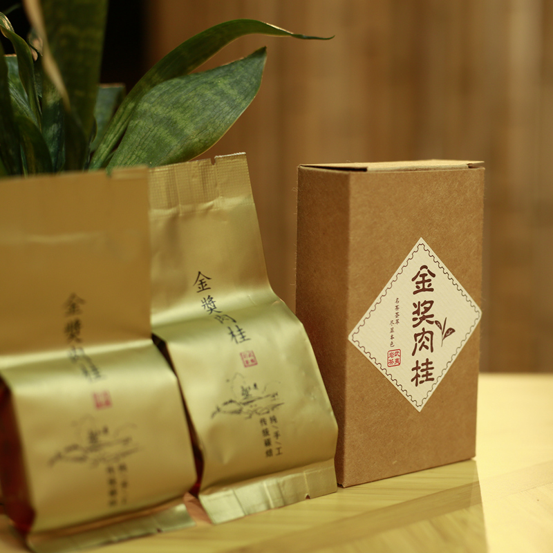 肉桂茶武夷山马头岩金奖肉桂正岩肉桂大红袍试饮装