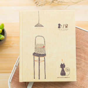 创意精装笔记本