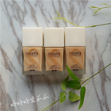 RealFit防晒粉底液40ml SPF25 VOV
