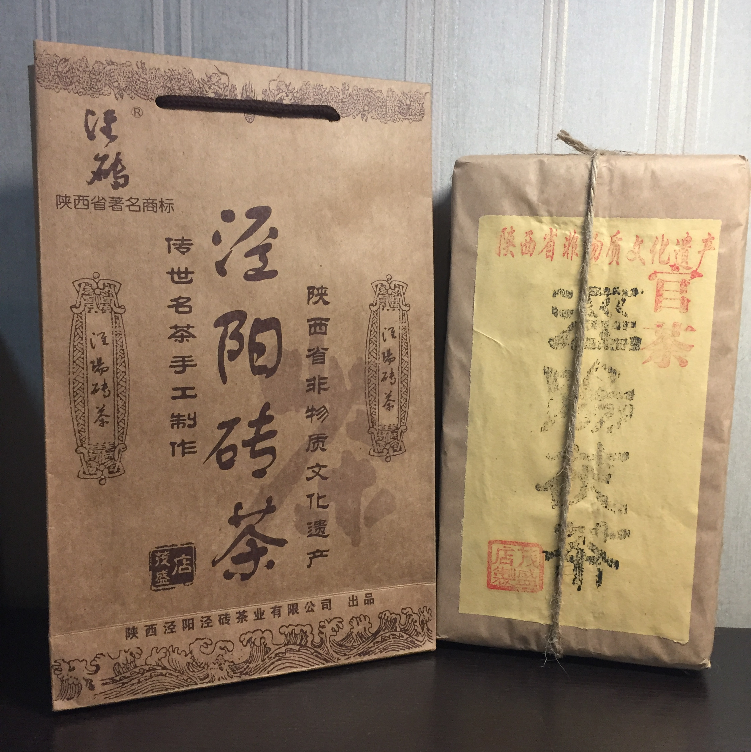 手筑茯茶官茶古封版泾阳茯砖茶陕西黑茶特产老字号金花茂盛1000g