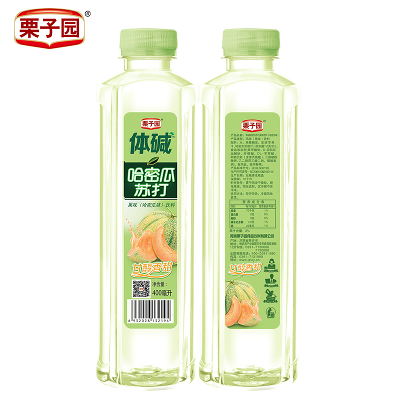 栗子园哈密瓜苏打水400ml*24瓶哈密瓜苏打无汽饮料果味苏打包邮