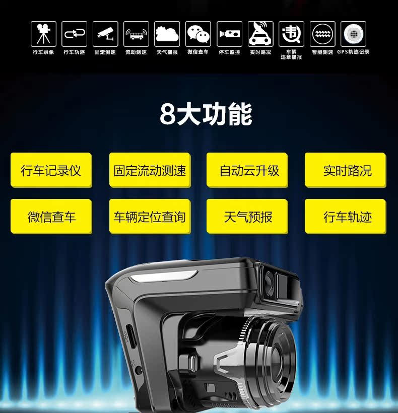 电子狗销量排行榜_suv销量榜_销量榜