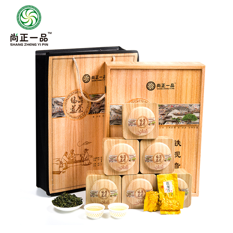 福建安溪铁观音特供礼品茶绿茶春季新茶清香型茶叶礼盒装茶叶