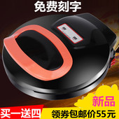 索心电饼铛家用煎饼机双面加热悬浮蛋糕机煎烤机烙饼锅电饼档正品
