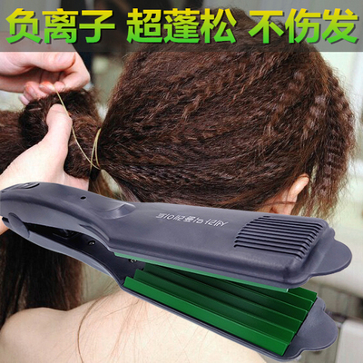 儿童超细款9mm电卷棒卷发器小号卷发棒蓬松