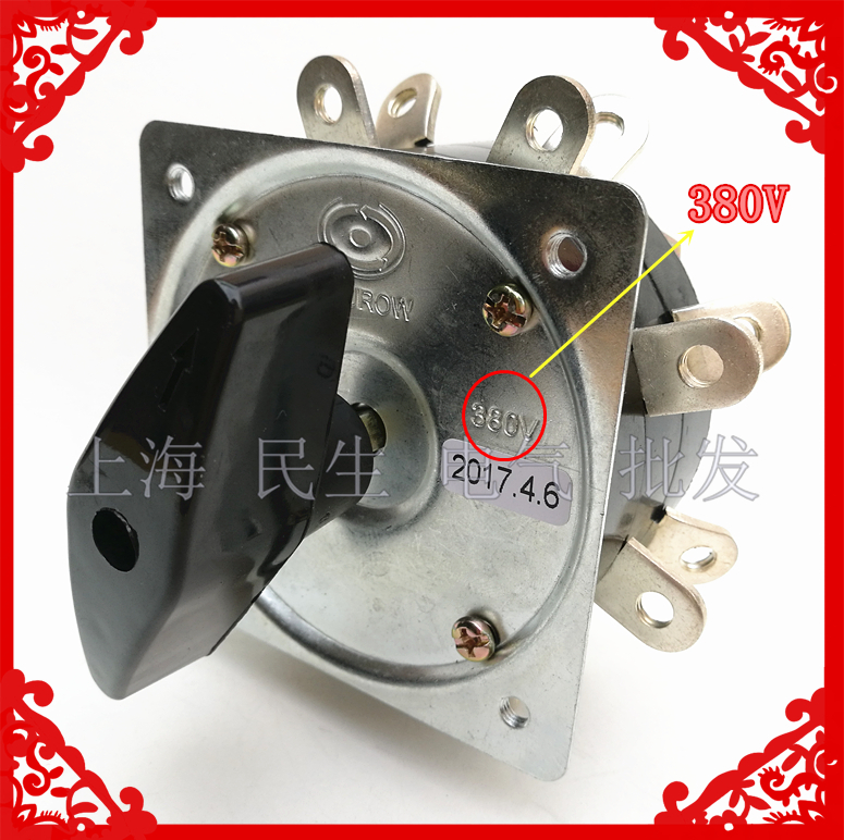 亚明电焊机分头开关kdh-40a 2-8 380v 16只镀银纯铜接线脚 8档位