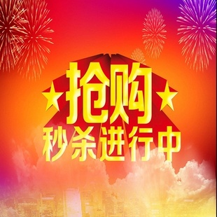 晟翔珠宝 直播间 秒杀大溪地 淡水珍珠 海水珍珠 南阳金珠 裸珠