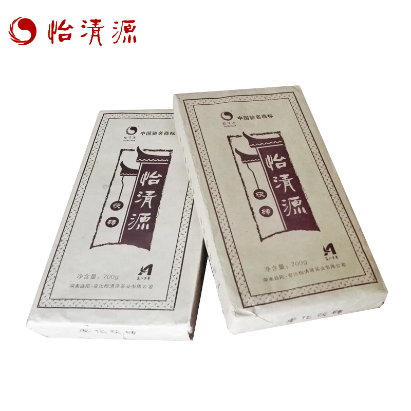 黑茶湖南安化正宗怡清源2010金花茯砖茶高山野生陈年茯茶安华原料