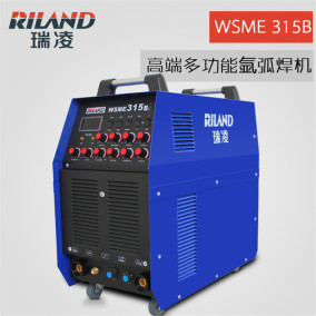 正品瑞凌wse-315逆变多功能氩弧焊机铝焊机铝合金焊机wsme315b