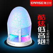 雅兰仕 H1笔记本小音响台式电脑迷你小夜灯音箱手机低音炮 EARISE