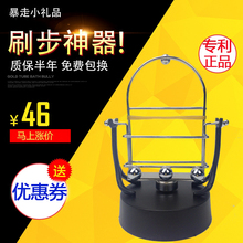 平安run刷步器摇手机神器金管家手机摇摆器计步神器摇步器手机