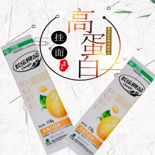 һɫʳƷּ250g*40ѡһʳʳ
