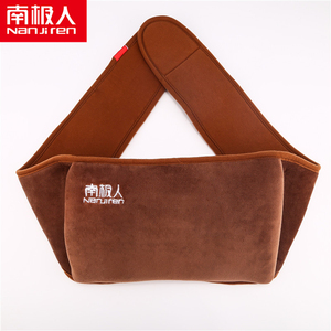 南极人热水袋注水煖宫宝