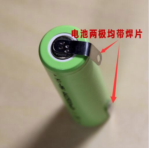 飞科剃须刀电池1.2v aa2500mah 1.2vfs330 320 325 fs