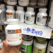 Bio Island乳钙90粒天然液体乳钙初生儿童宝宝婴幼儿补钙 澳洲代购