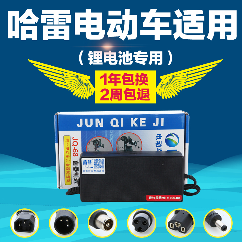 正品[锂离子电池np 85]锂离子电池np 40评测 锂