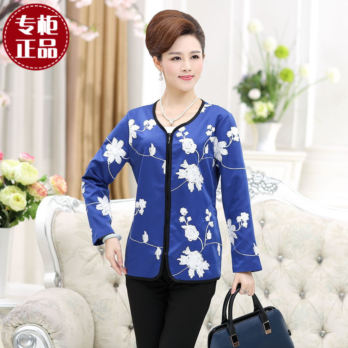 摩奥女裤正品2016选什么牌子好 同款好推荐