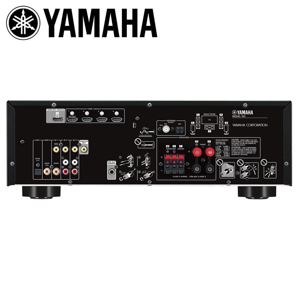 yamaha/雅马哈 rx-v383家庭影院5.1数字av功放机收音无线蓝牙usb