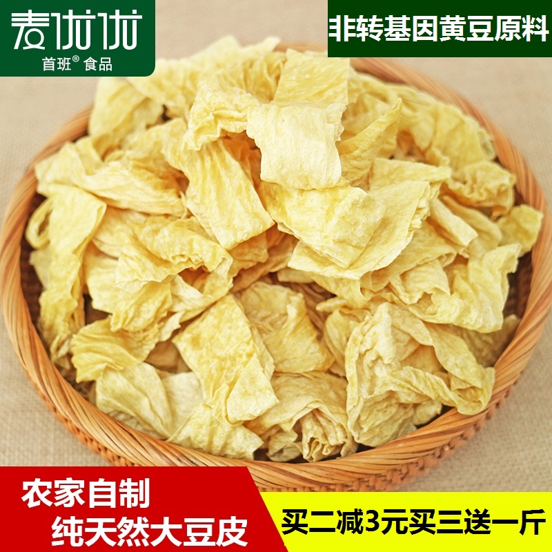 ͶƤ500g ƤɻƤⴿȻƷ