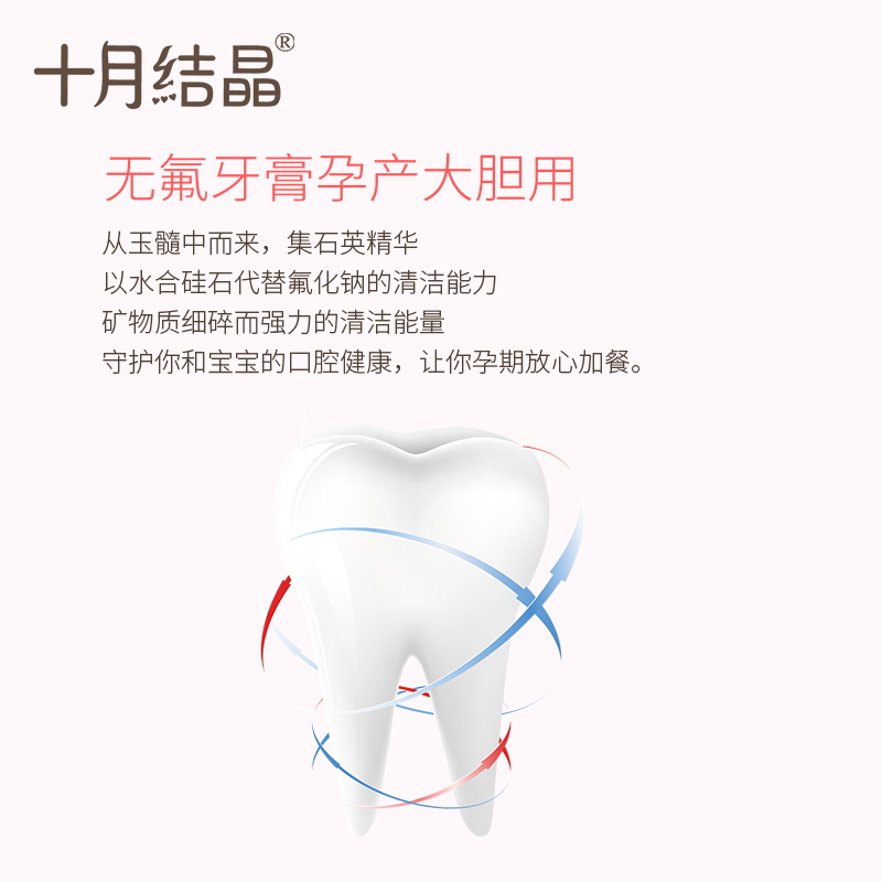 安利打假：假货的‘猴戏’该落幕了！