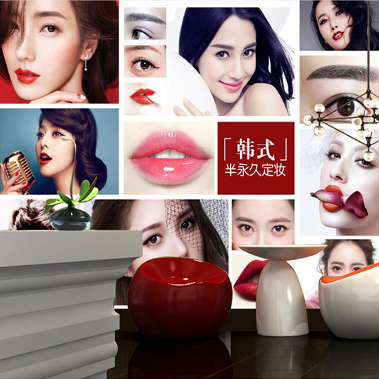 韩式半永久定妆纹绣店壁纸美容院工作室定制个性背景墙纸大型壁画